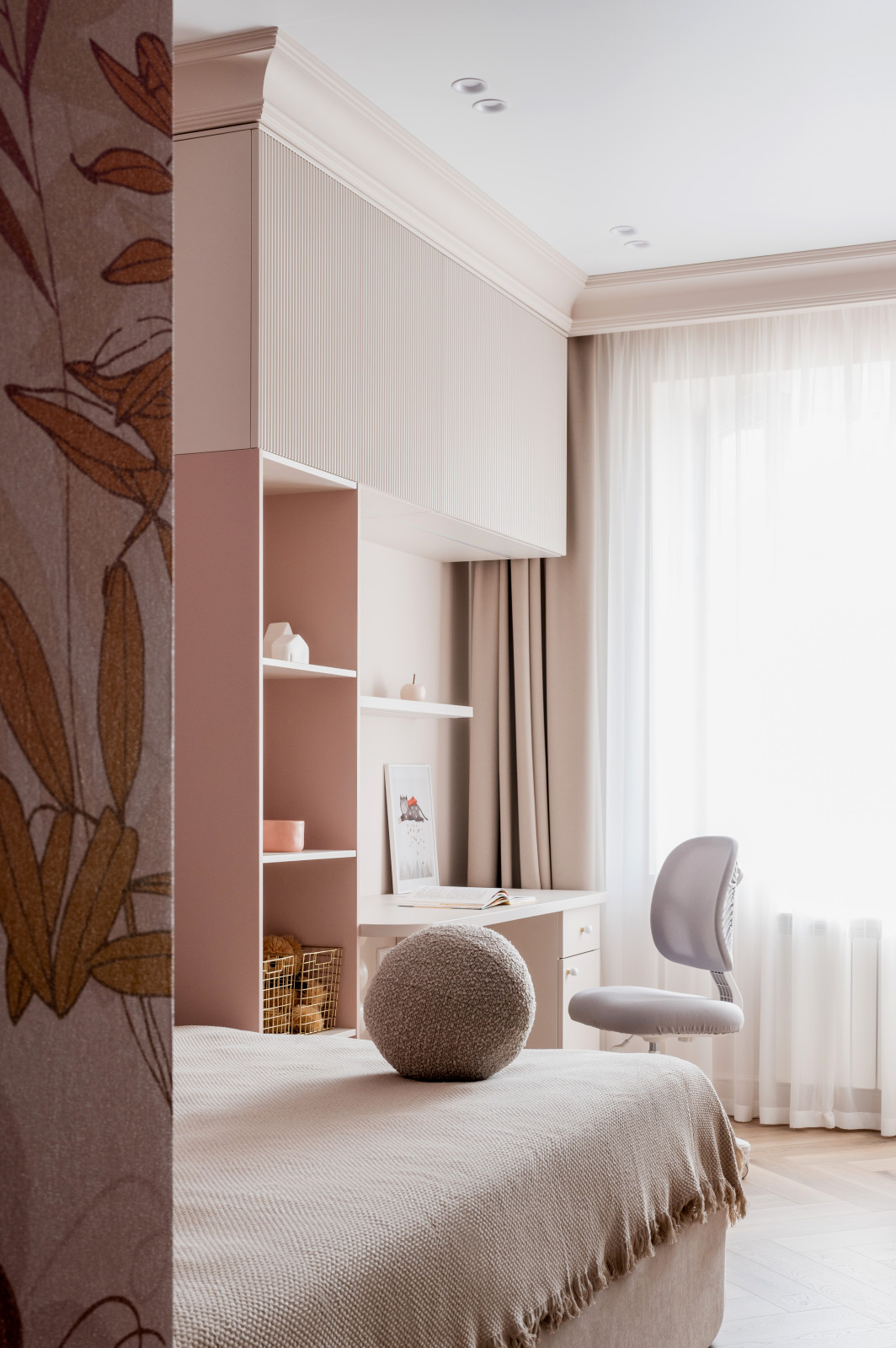 Современная классика для семьи