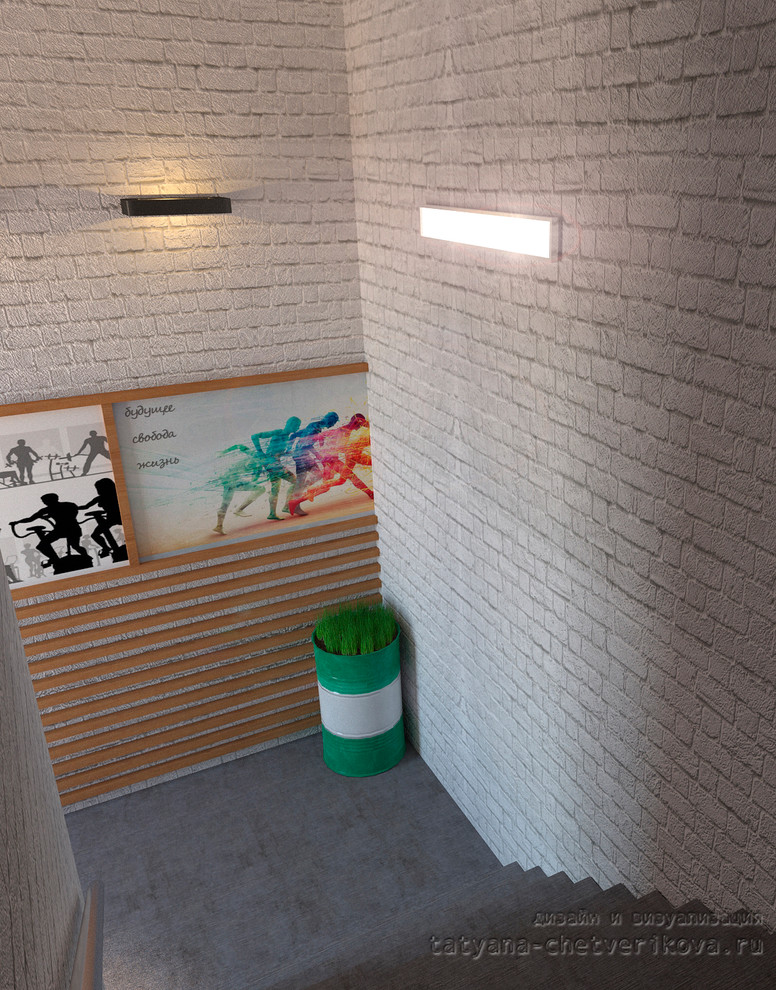 Входная зона Детского дома культуры