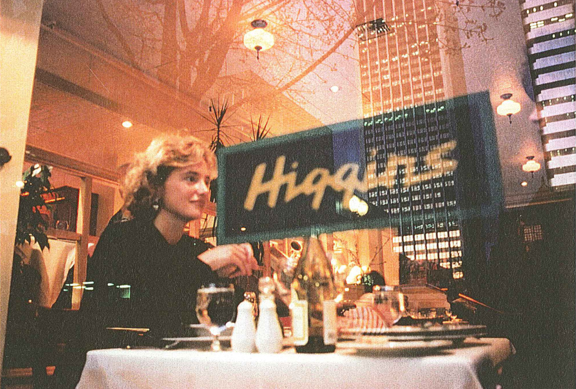 Higgins Restaurant