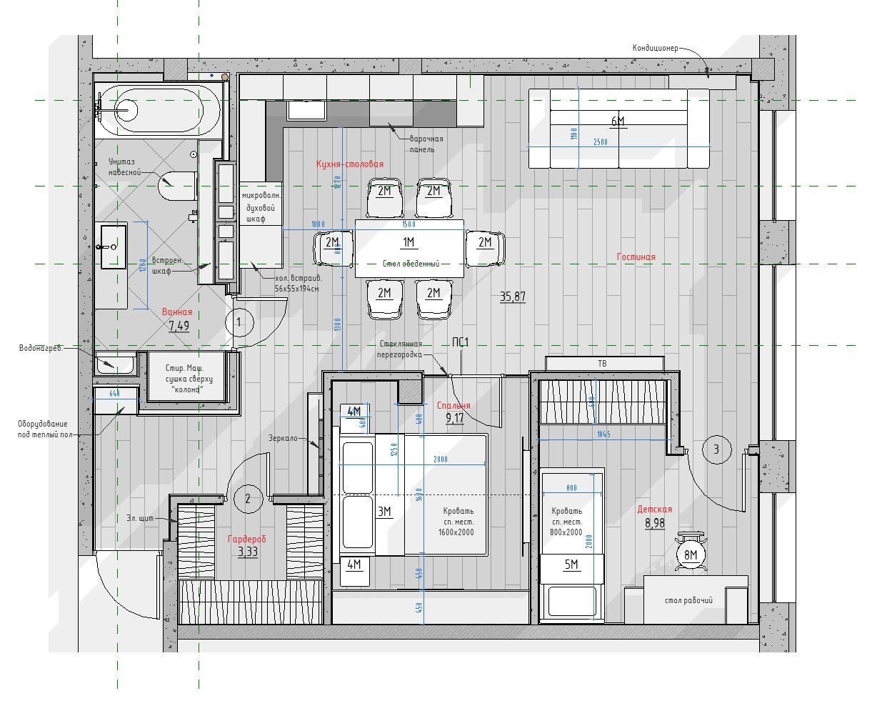 ЖК Кедровый парк, г.Артем