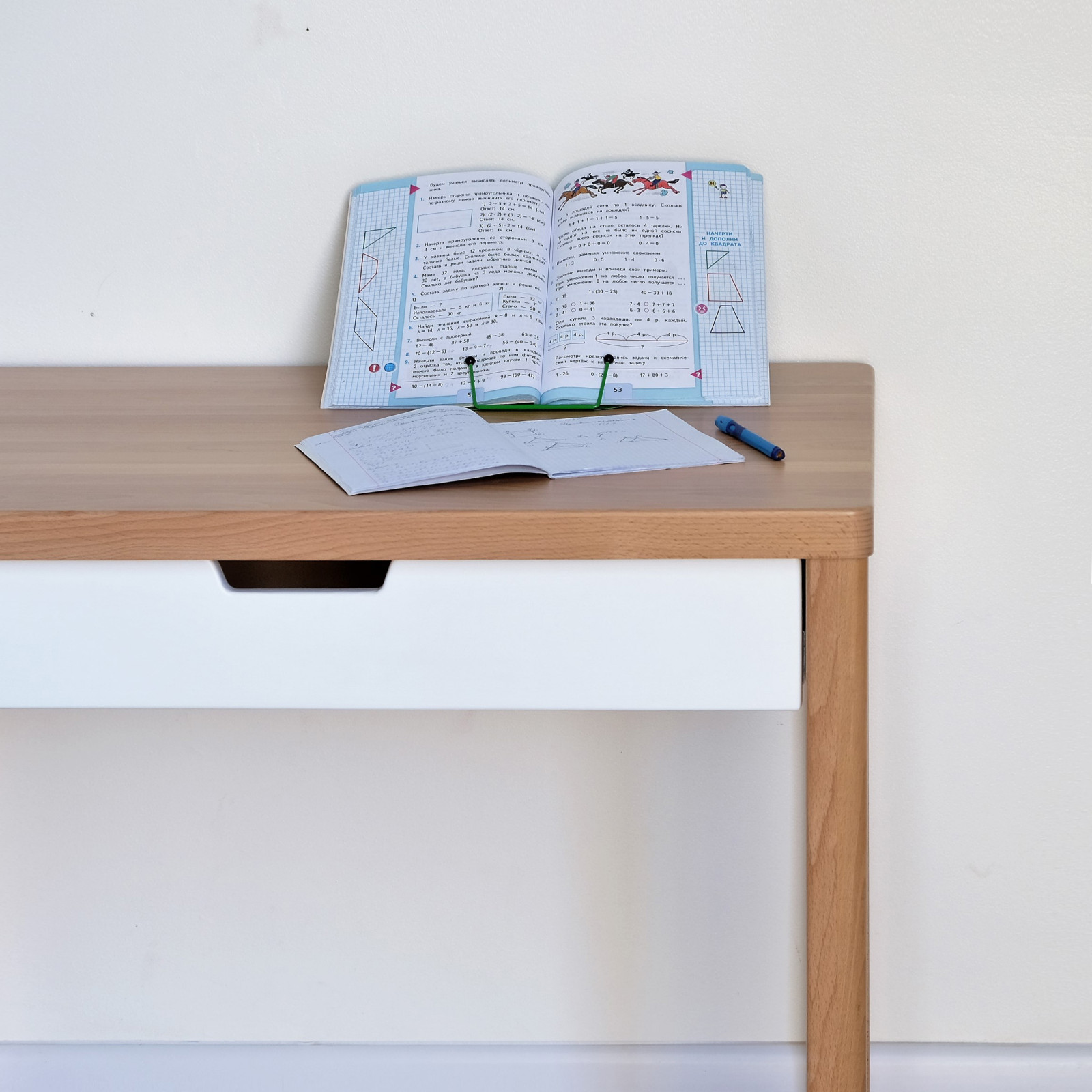 Письменный стол