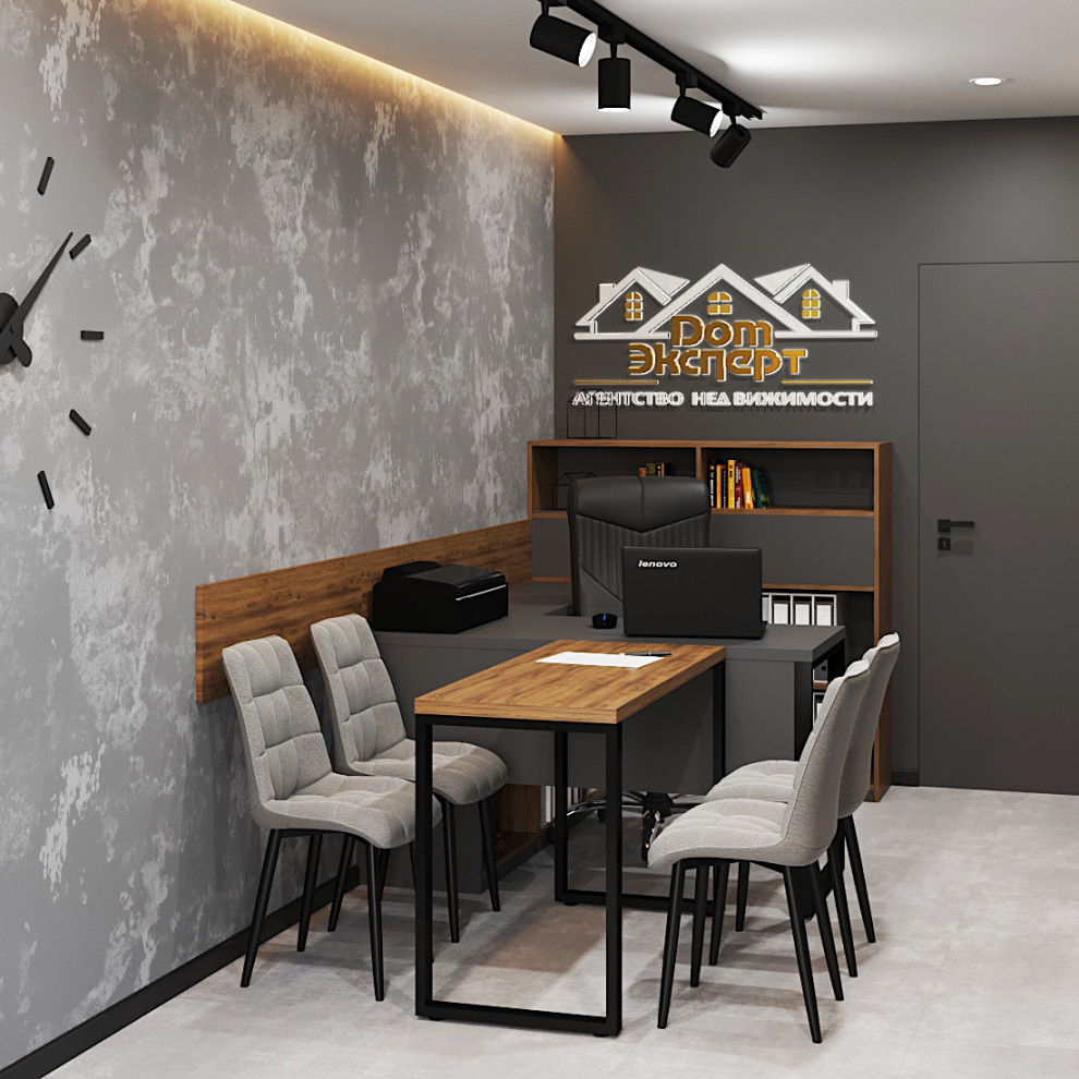 Офис в современном стиле