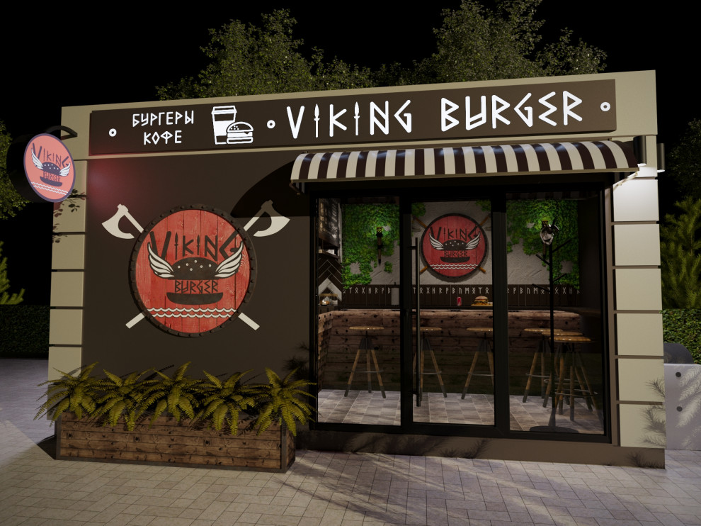Бургерная VIKING BURGER