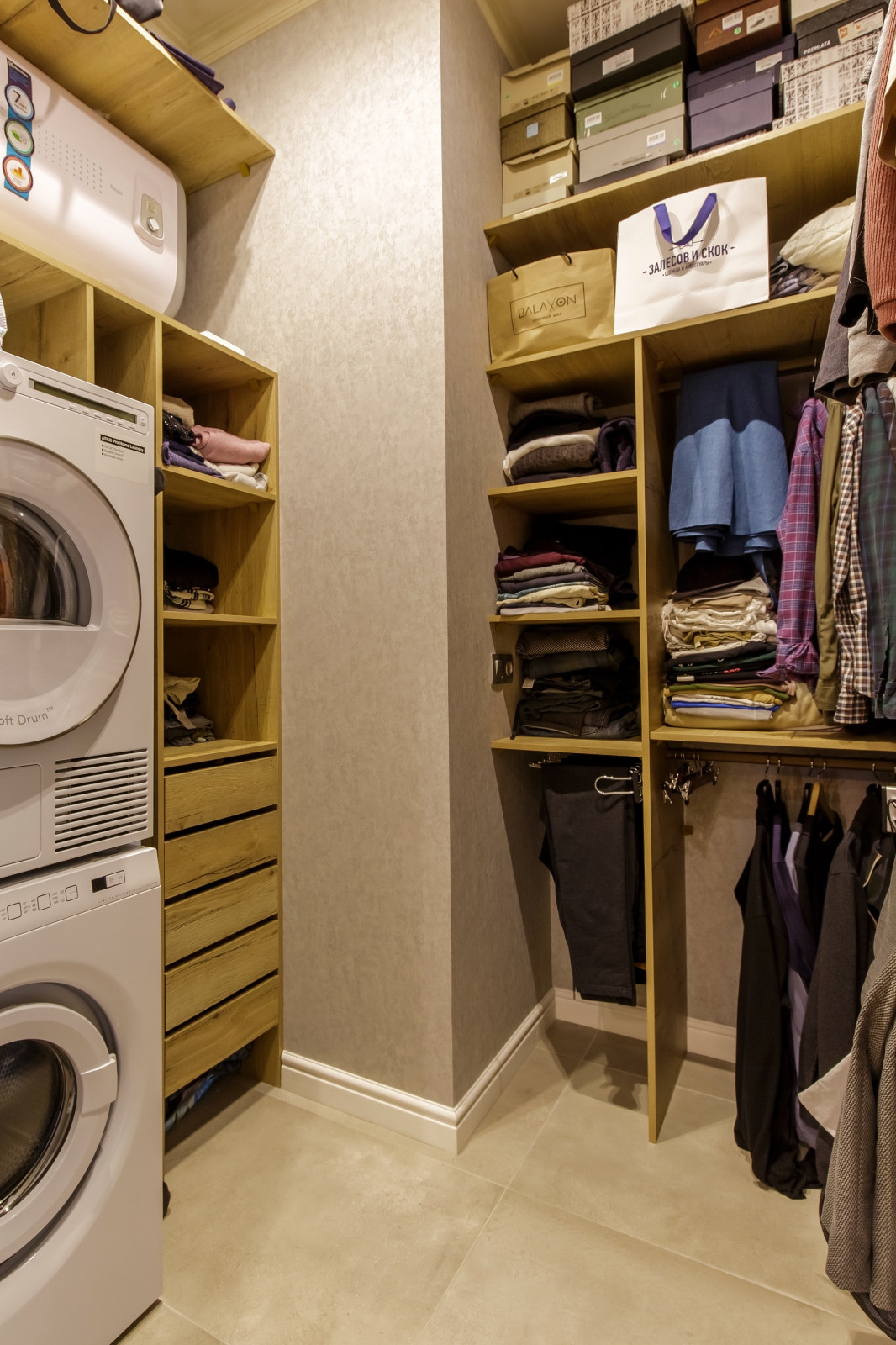 Квартира на Сазонова