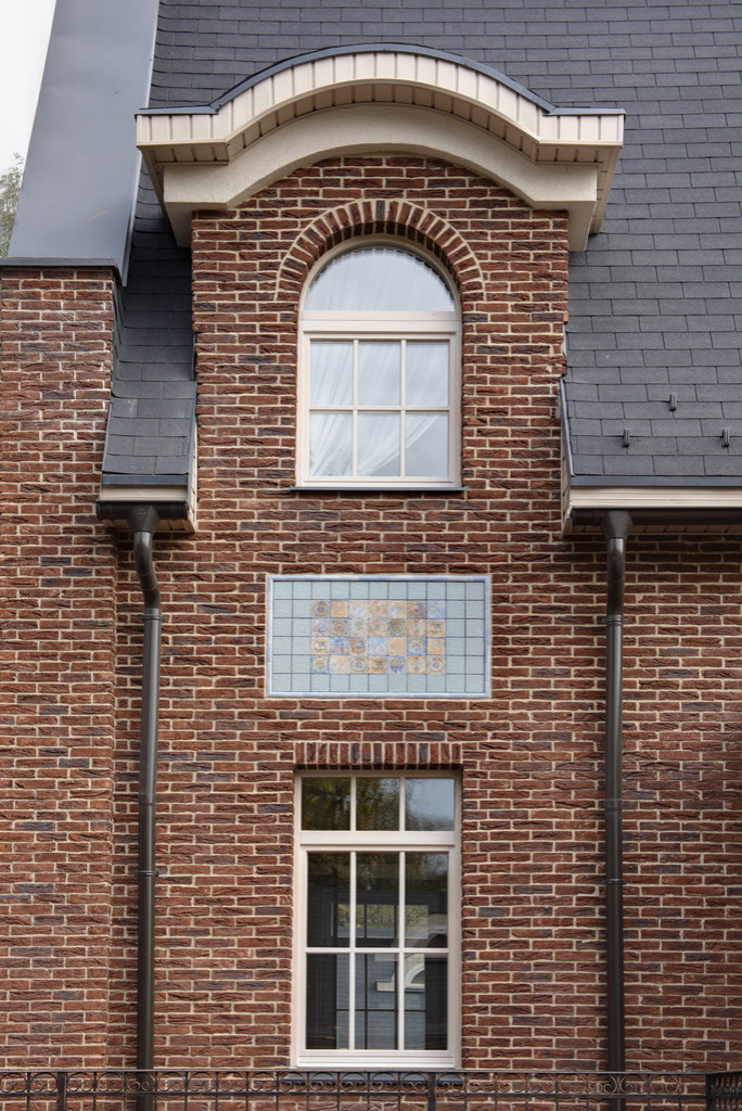 Дом, Горьковское направление