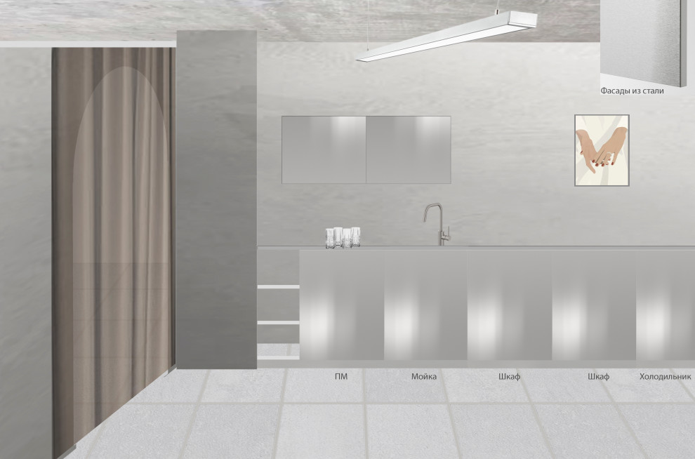 Салон красоты MECCA