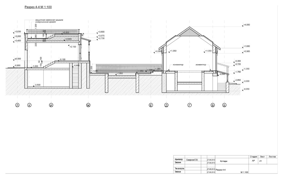 Проект дома с внутренним двориком во Владимире