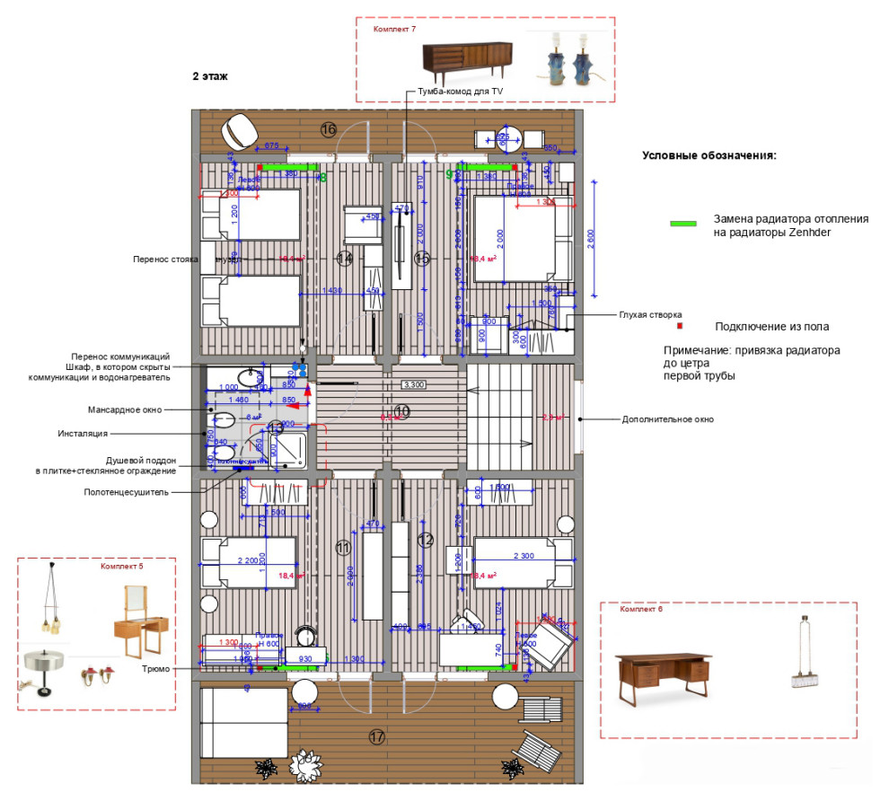 Сроки и смета: 20 млн и 11 месяцев на ремонт дома в Екатеринбурге | Houzz  Россия