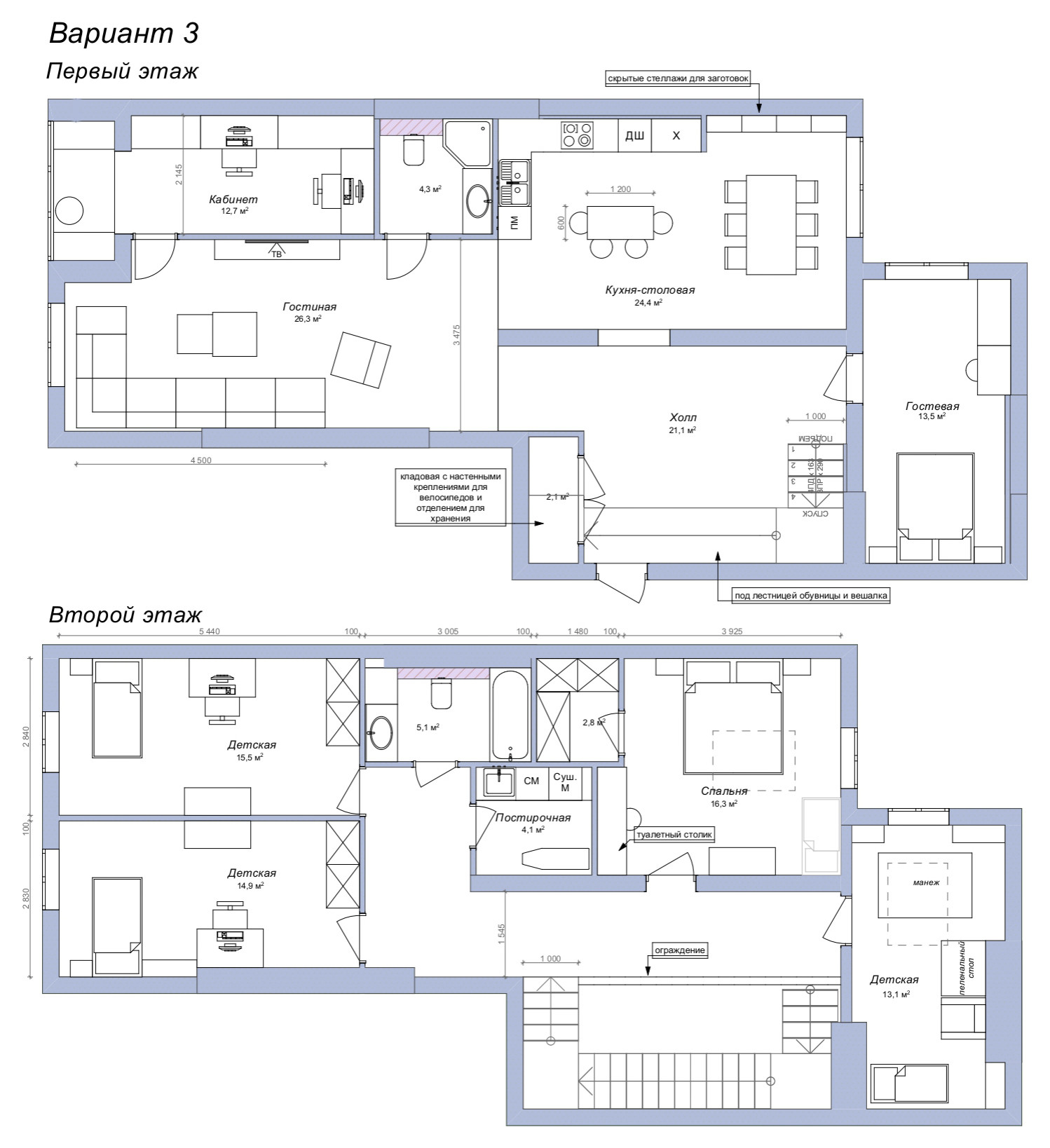 Планировка двухуровневой квартиры 200 кв м в таунхаусе — 3 варианта и финал  | Houzz Россия