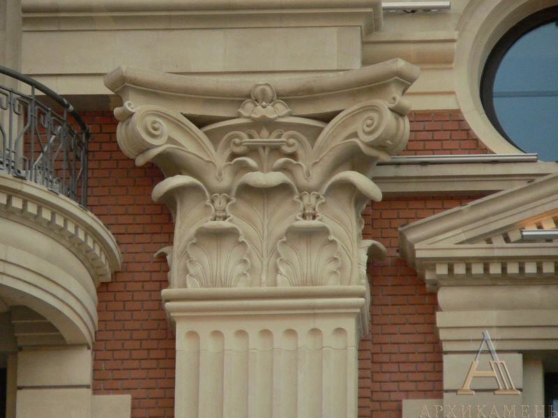 Ритц-Карлтон