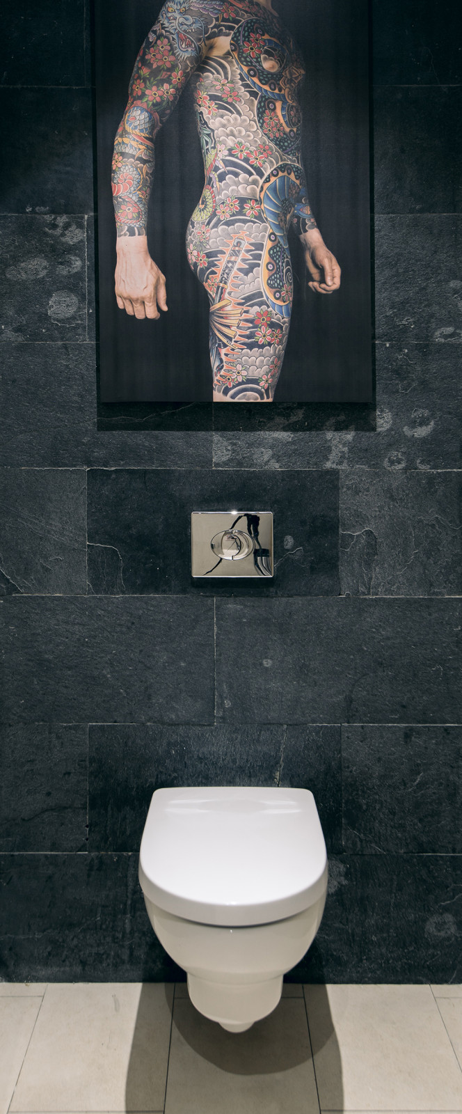 Ресторан Якитория