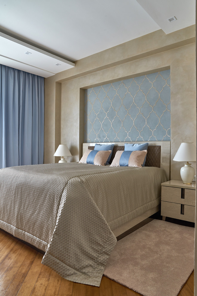 Золотые ключи