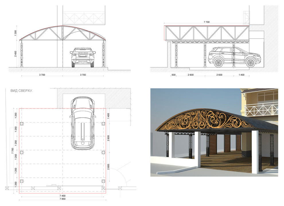 Дом_Навес для авто