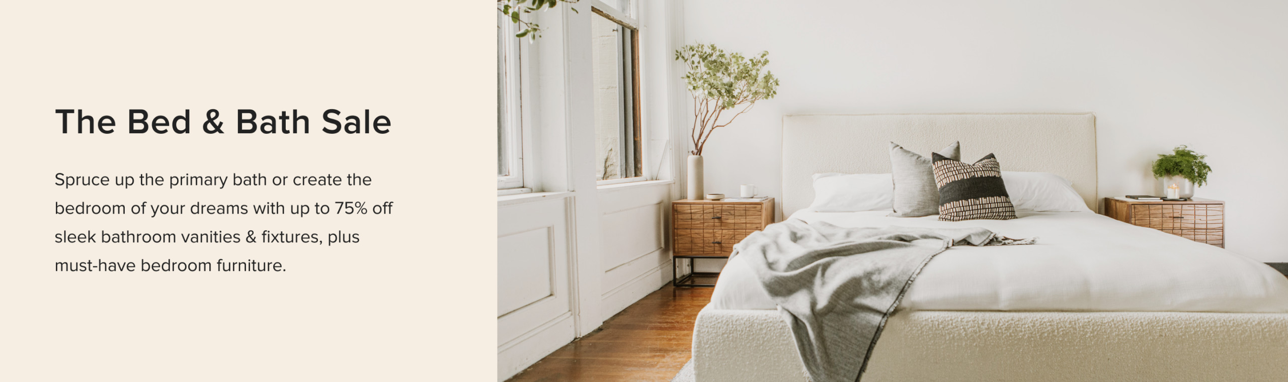 hz-sale-banner