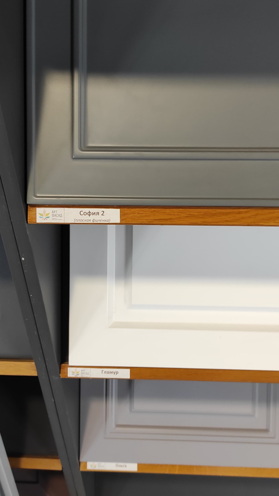 Мебельные фасады и негобаритные дизаинерский изделий эмаль ПВХ шпон