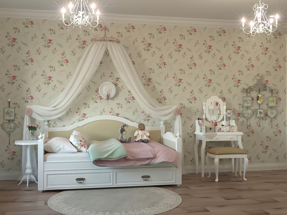 Уютный дом.