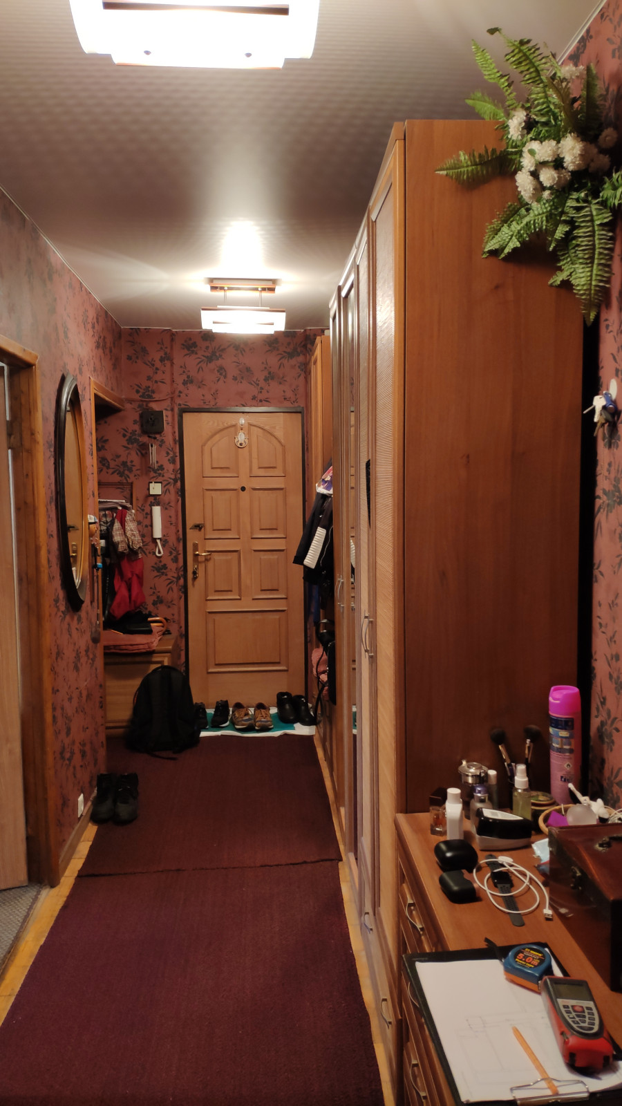 Москва, ул. Лобачевского