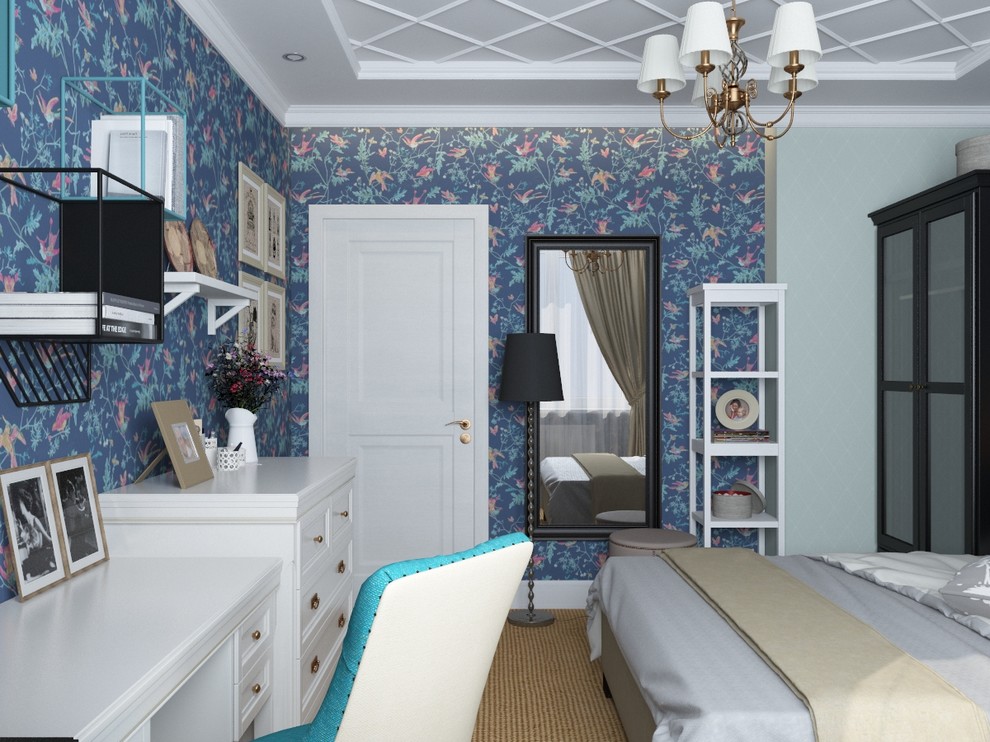 Путешествуя по миру