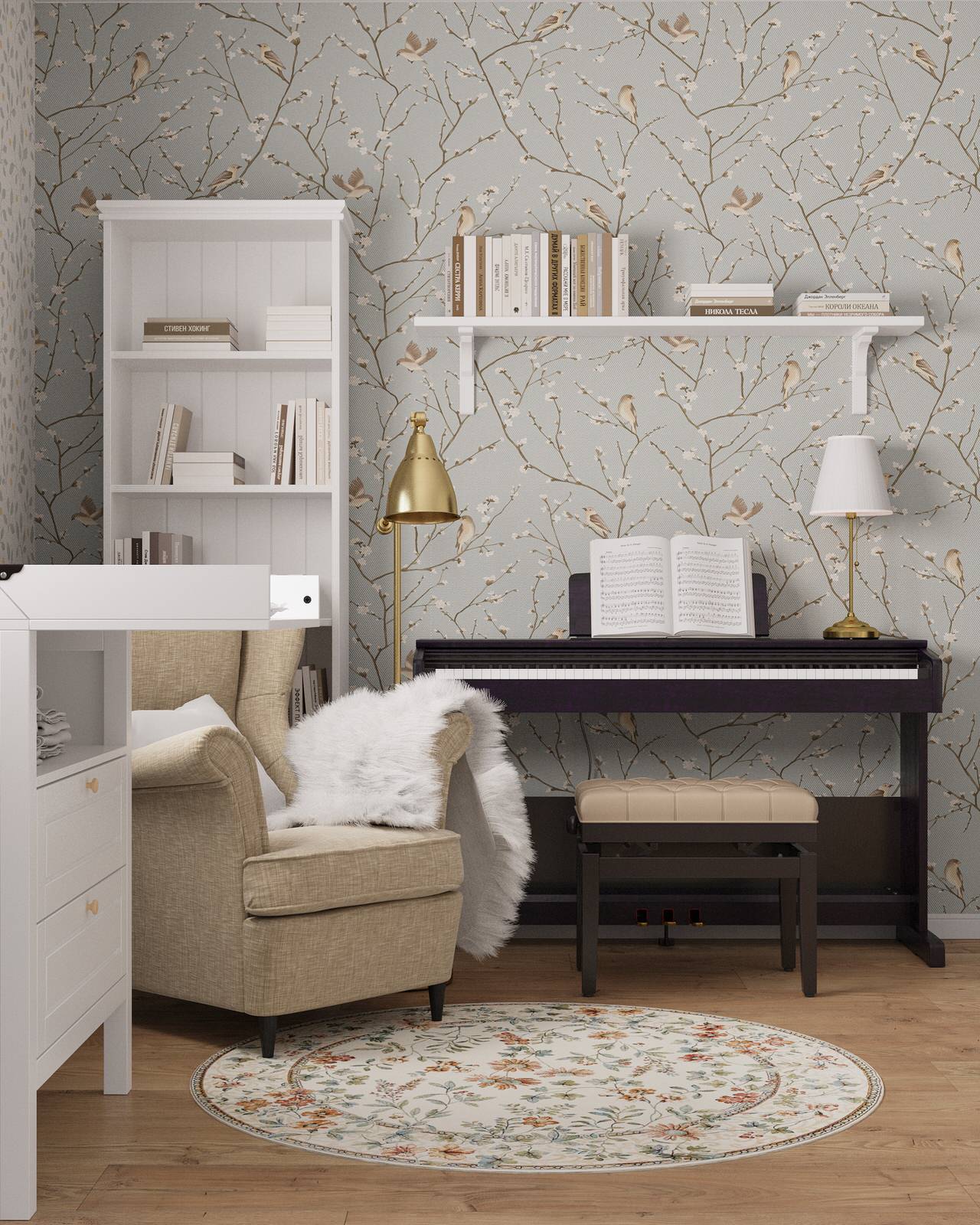 Дом на Парковой