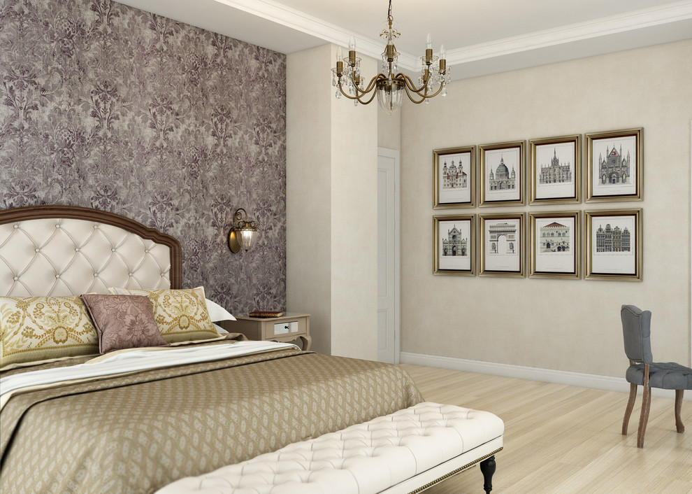 Семейное гнездышко