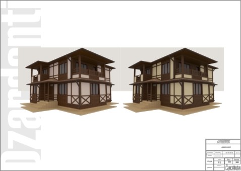 220м2 п-к Щербинка