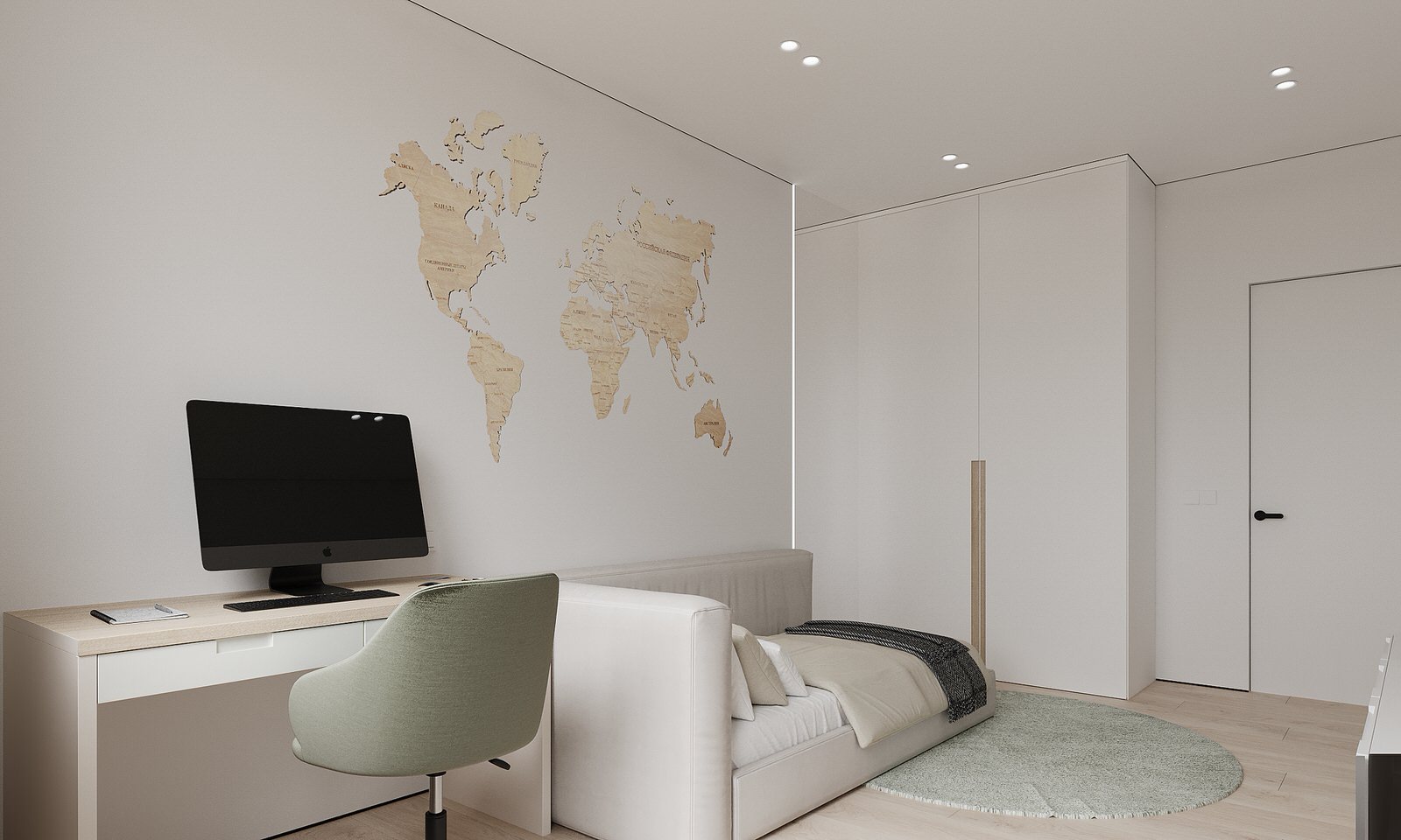 Первоуральск