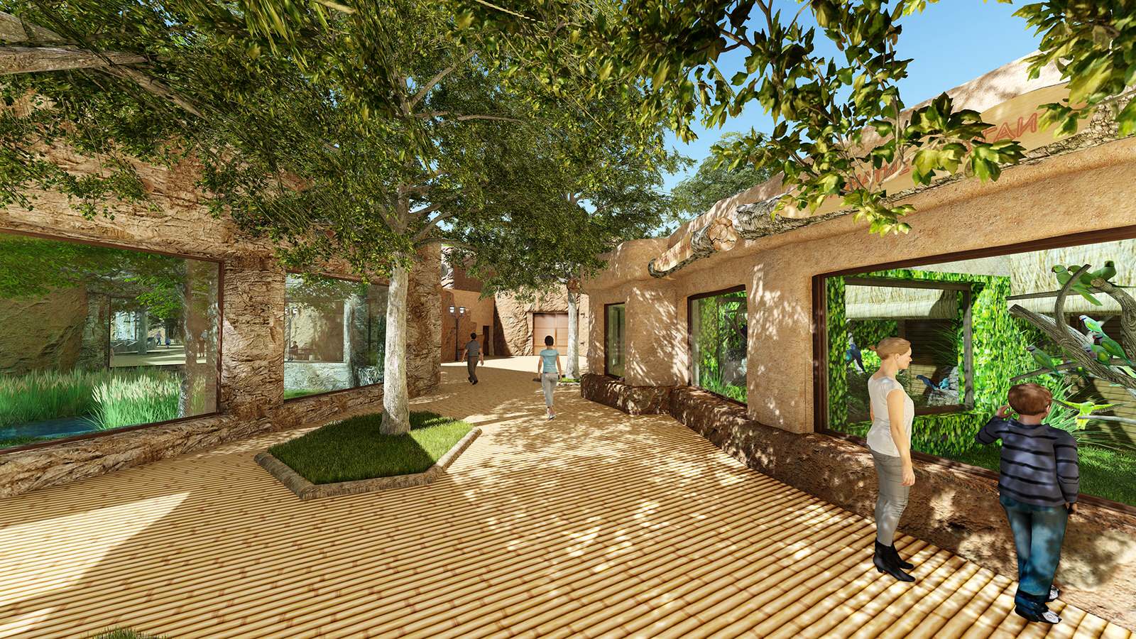 Пермский зоопарк