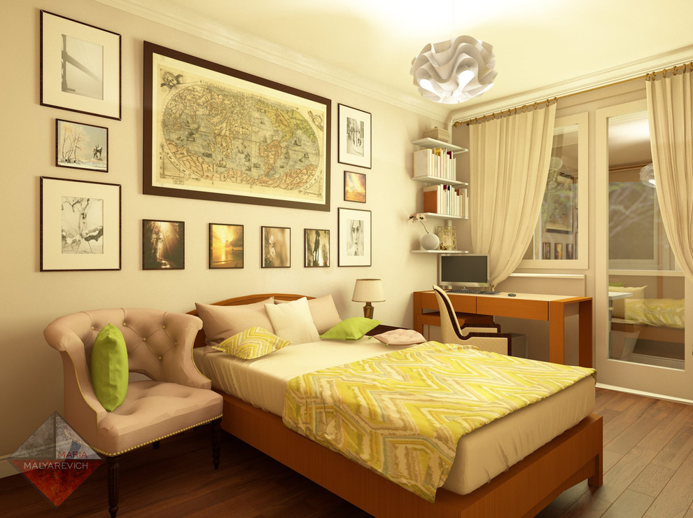 Изысканая берлога холостяка