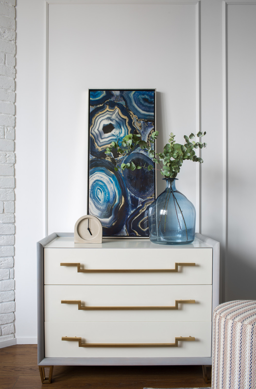 Современный