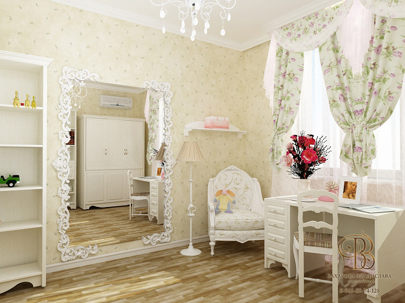 "Квартира в эклектике"