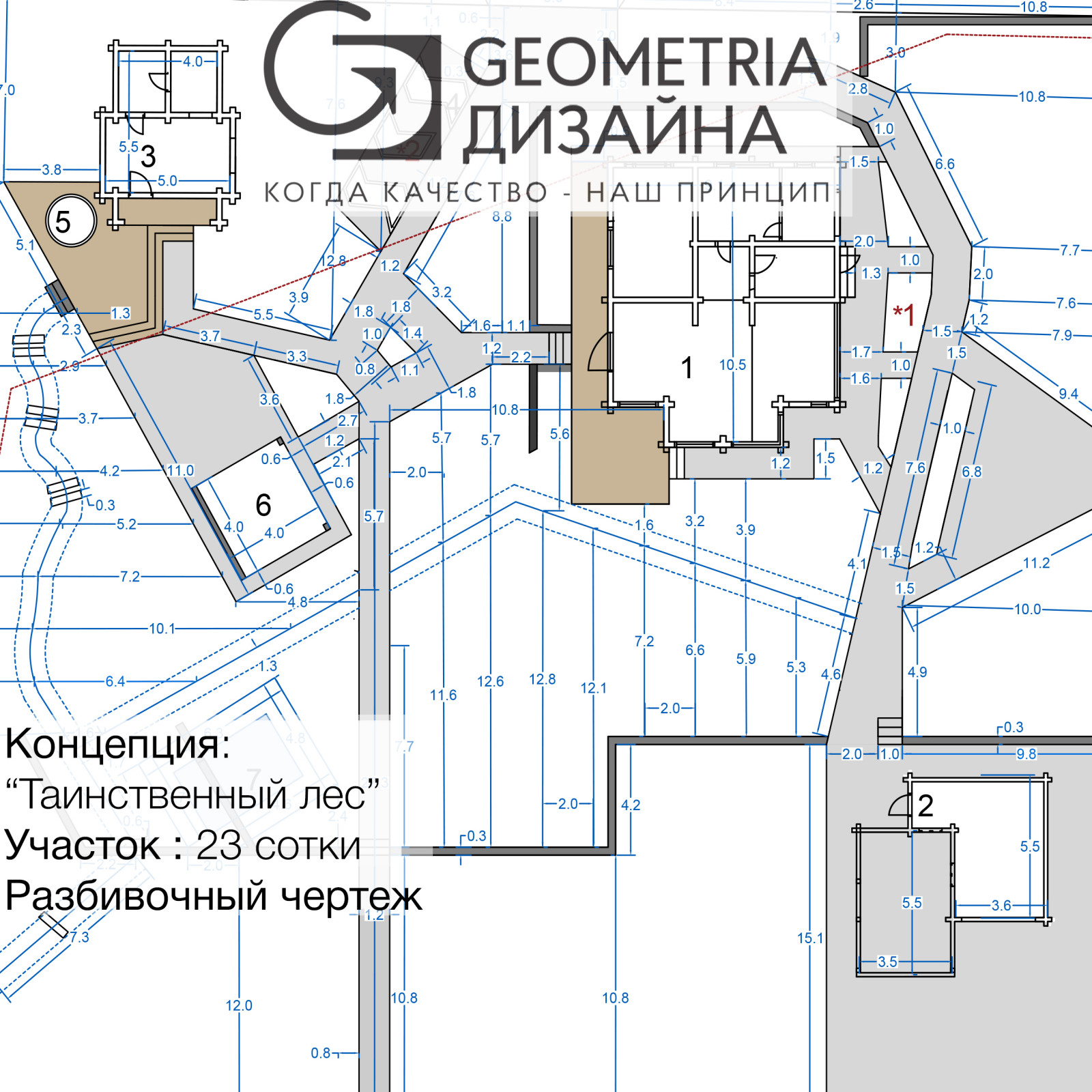 Ландшафтный дизайн-проект "Таинственный лес"