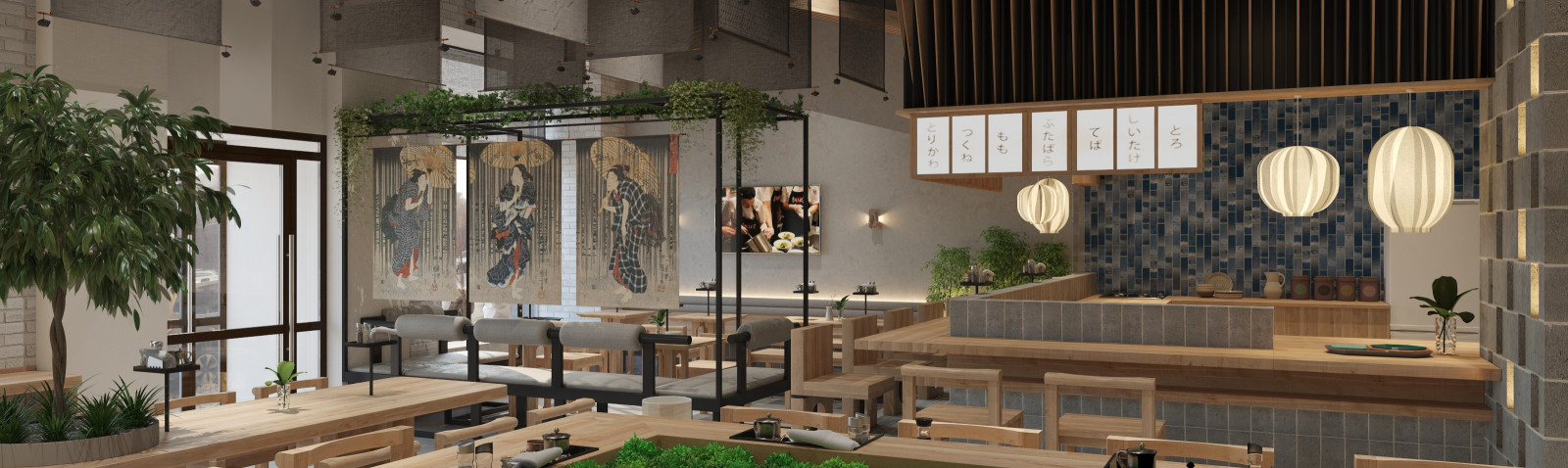 Интерьер РАМЕННОЙ