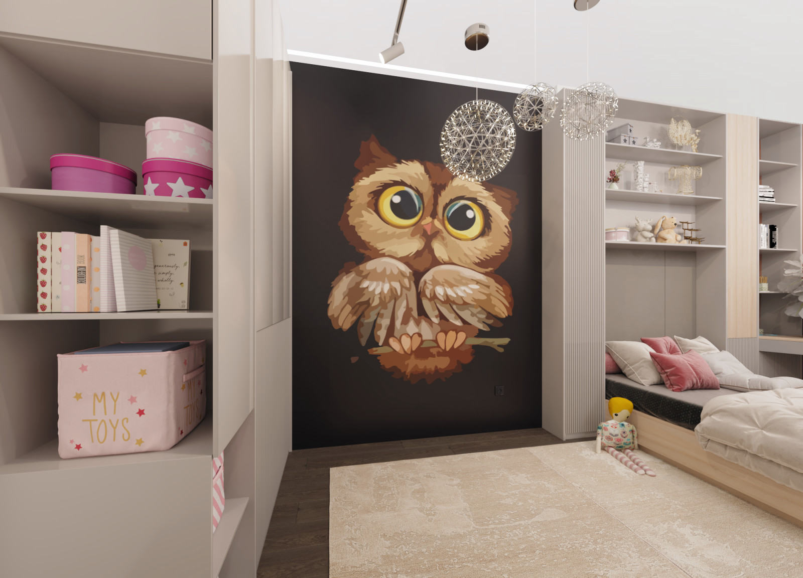 Проект ГОДА 2021.