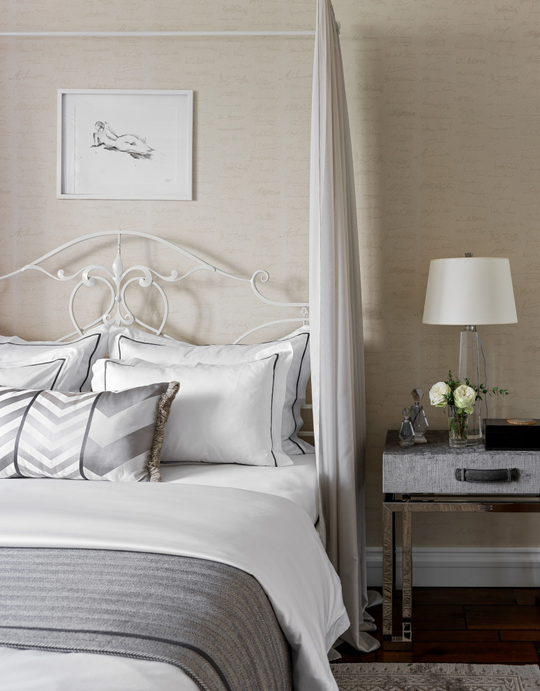 Двухуровневая квартира с мансардой во французском стиле