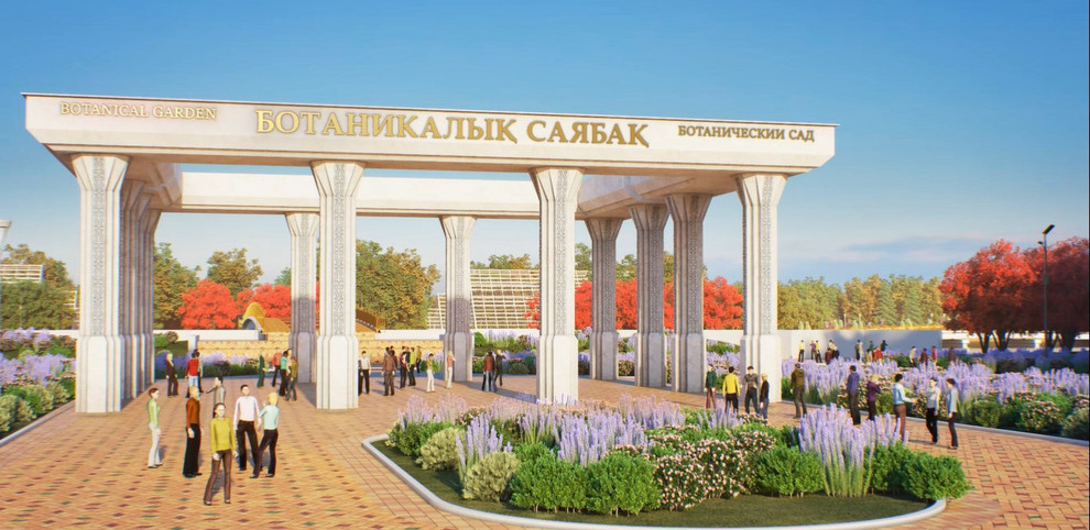 ВИДЕООБЗОР АЛЛЕИ БОТАНИЧЕСКОГО САДА