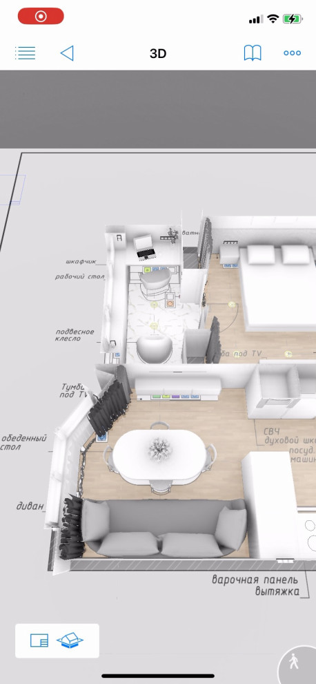 RPReplay_Final1675759489.mp4