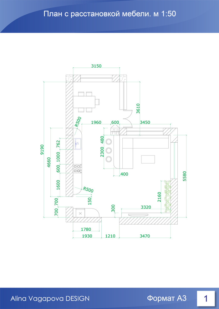 Кухня-столовая-гостиная в частном доме