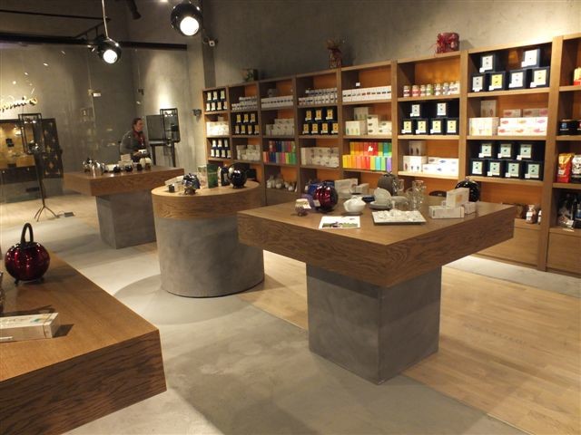 Чайный магазин "Вкус", Афимол