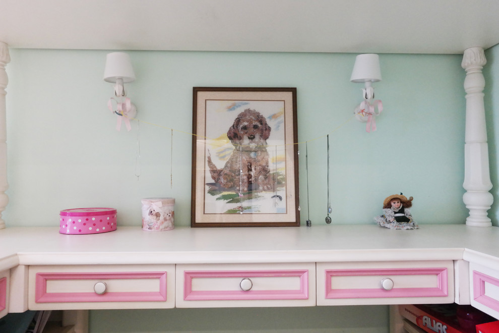 Игра стилей