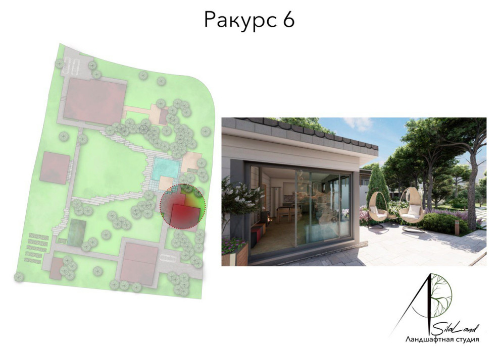 Солнце в кронах