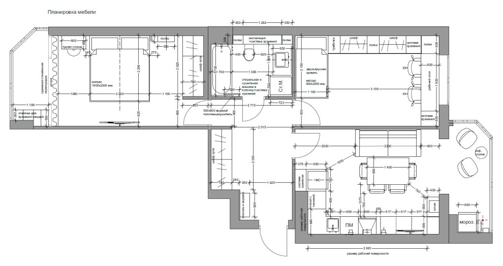 ЖК "Вересаево" 72 кв.м.