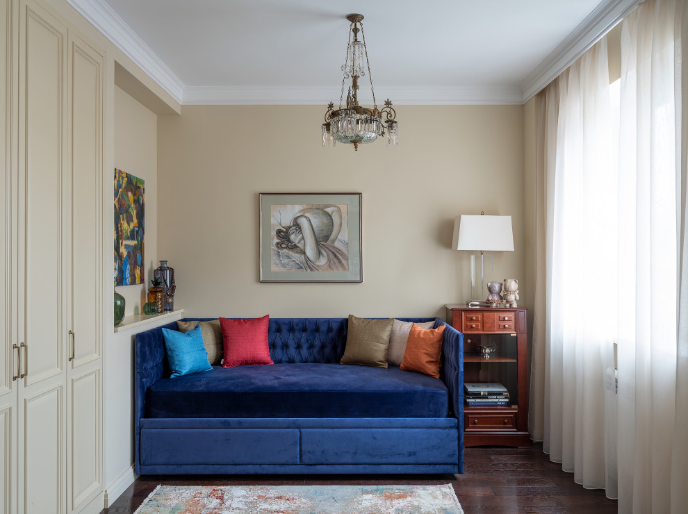 квартира "Связь времен"