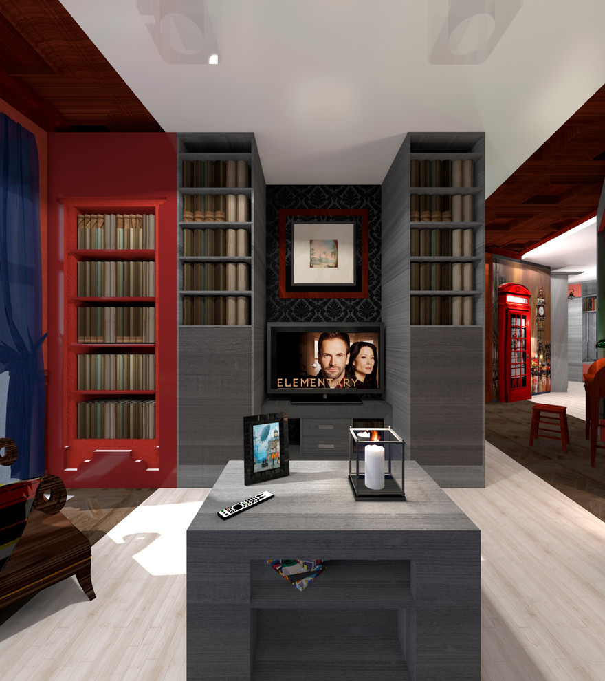 Квартира Шерлокомана