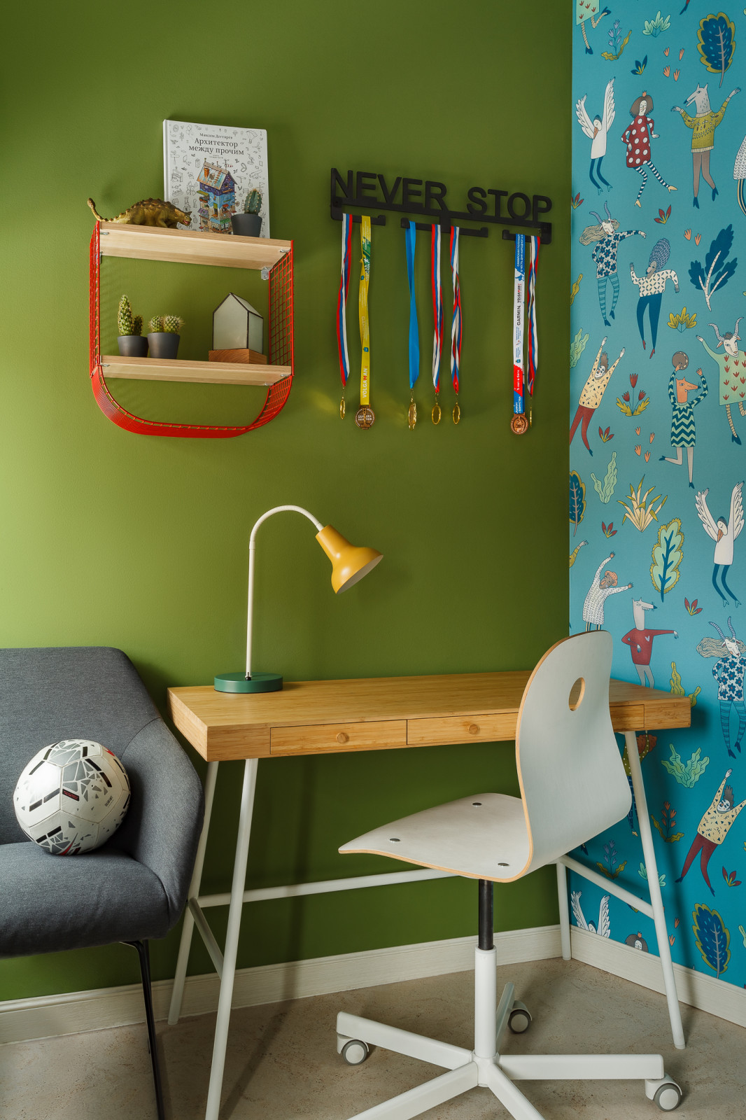 Дом-Милый Дом