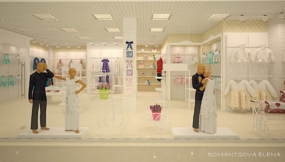 Детский магазин Стильняшки