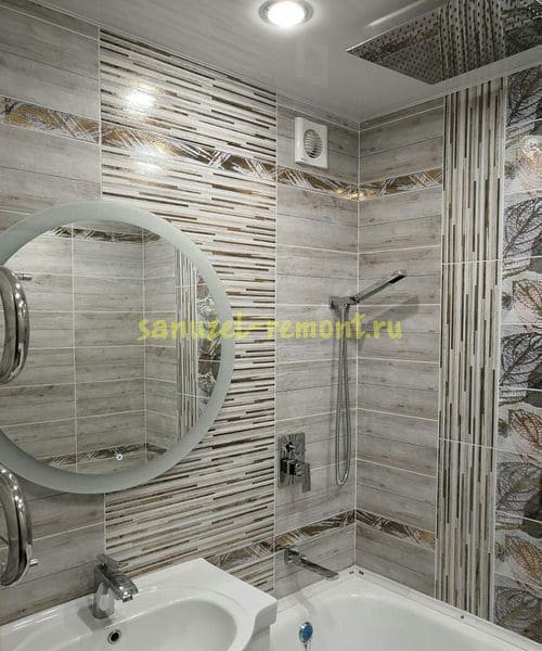 Стильный ремонт ванной