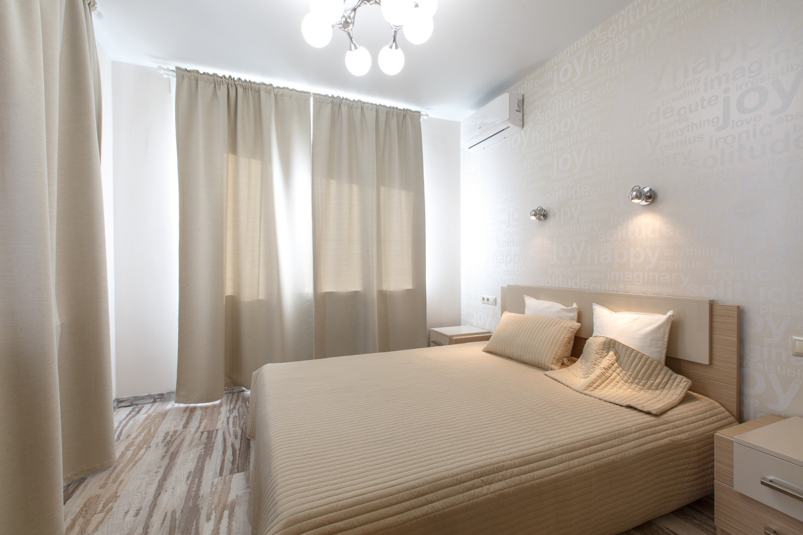 Уютная квартира для небольшой семьи