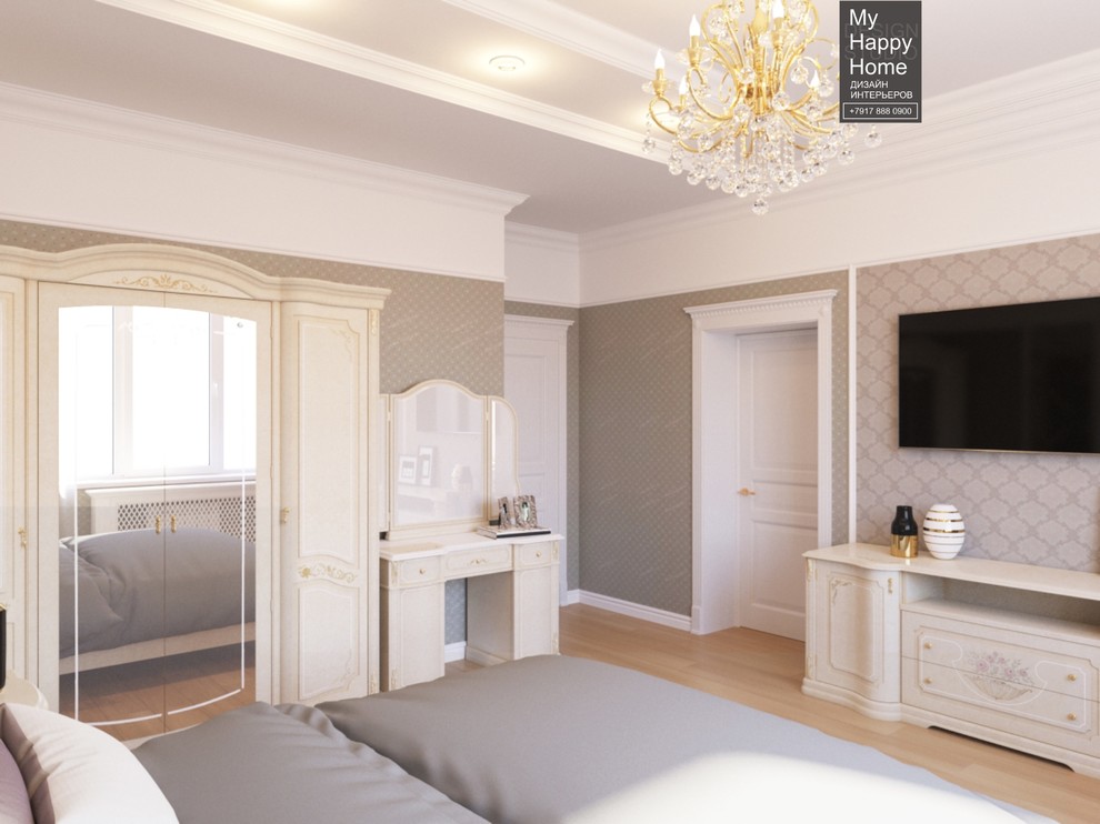 Cottage Naberezhnye Chelny Chally Yar