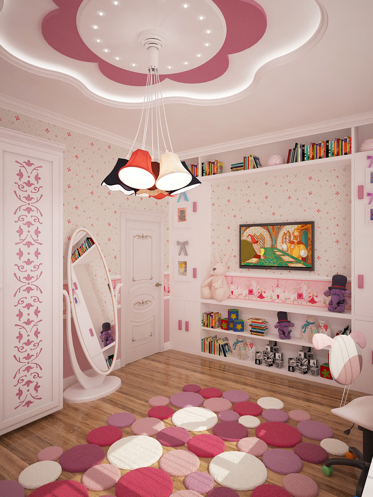 Strawberry ice cream