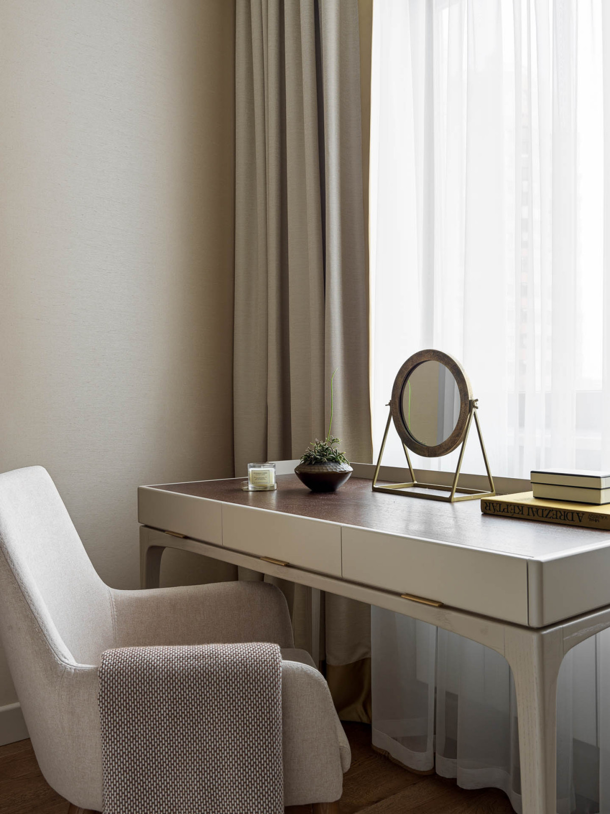 Квартира на Гарибальди